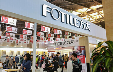 湛江家装展会现场展商云集推出优惠吸引观众