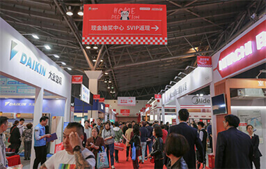 湛江装修博览会抽奖中心盛况